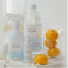 아기전용소독제