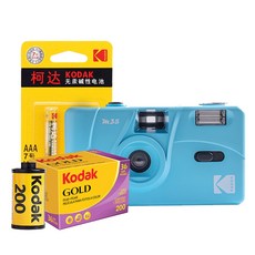 kodakm35