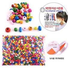 공예종류