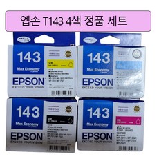 엡손 T143 T143170 T143270 T143370 T143470 프리미엄정품잉크, 정품 4색세트, 1개