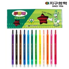 지구화학 투명이 색연필/단색/낱색/채점/미술/1타12입, 보라