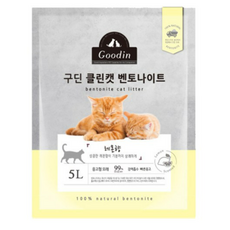 페스룸벤토나이트