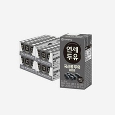 연세두유 연세우유 국산콩 두유 검은콩 96팩 241209
