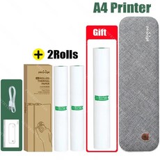 증명사진인화기