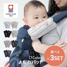 에르고신생아패드착용법