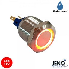 6핀 푸쉬 락 방수 메탈 스위치 12V 링LED ON-ON 22mm shc*401od, 본상품선택, 본상품선택 - 푸쉬온스위치