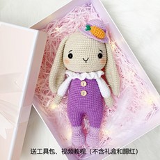 아기옷도안