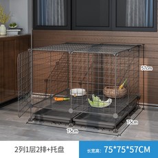 토끼장 토끼집 애완동물 토끼별장 풀하우스 애완토끼, 밭두렁이 화장실-흑개