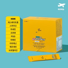 라라비타 슈퍼유스 NMN Mix 파우더 스틱포, 110g, 1개