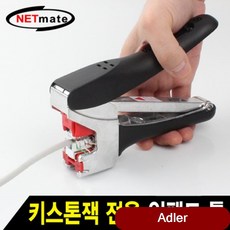 4c3b1b5004f69c94cc7f79b61a52364447ba1ced4046de9ad099badc7b65.jpg