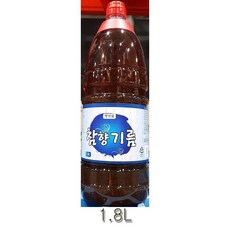 가득찬식품참향기름