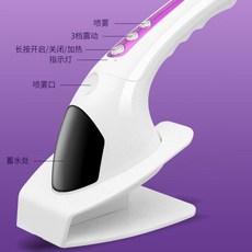 미세전류 미용기기 미용기기 연한무늬 무선주파수 가정용 미세전류,