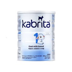 카브리타액상분유