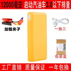 03b9633fedb357f1ca304f09c84d935d4573e381e3efdfe2b553c85e18e5.jpg