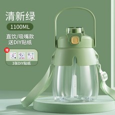 신생아배꼽보관통