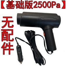 0a9449238051da4d37bf6cb6539428fbc892253e8f2b272325b9a78895d9.jpeg