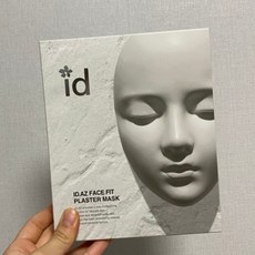페이스핏 플라스터 마스크 석고팩 리프팅 타이트닝 톤 결 홈케어 id플라코스메틱, 3세트