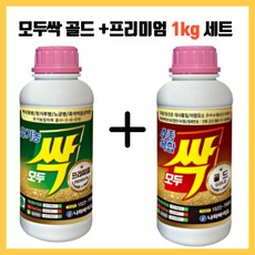 금1키로금액