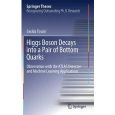boson320