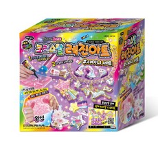 레진아트샤이니세트