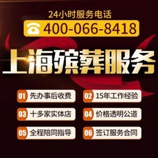 0b075e4f6eaa49645ee65ac00233aa07d9083541d0b1fe38e28387ba052f.jpeg