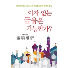 이충열