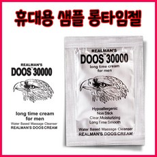 b34a95f3afb5bdeebb2a624b759157a859b0bad1c0e013ac02b0dace72fc.jpg