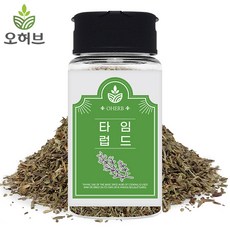 스마트띵스허브