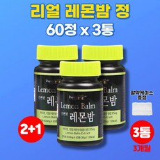 비욘드푸드