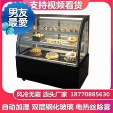 케잌쇼케이스