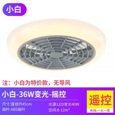 루씨에어레이다