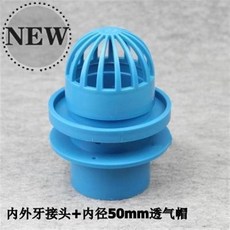 63bd9d264b335a0846a8f5a3d2700a48a86133670834842ba9e145891e6a.jpg