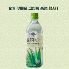 가야농장 알로에농장 500ml, 10개