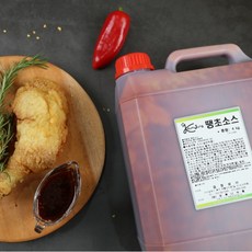 뫼루니크리스피