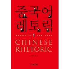 예꼬맘유아치실400p