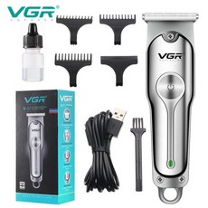 vgr클리퍼