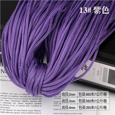 seh-600dy