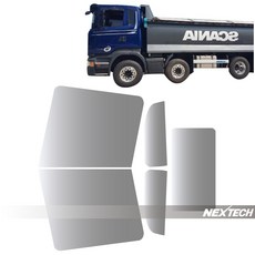 스카니아썬팅지