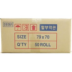 1c926b3a8a97a472bd29ee303a450a6dfbe8fcb185f38df64cfa3f40e08c.jpg