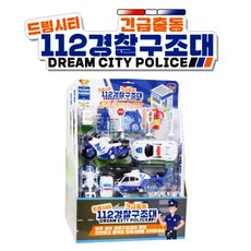 toy출동경찰오토바이