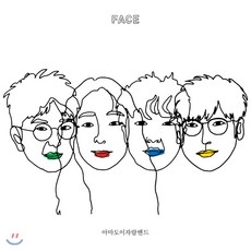 이자람