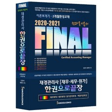9cd3a3e193bf186f0cda27979a6e123e56943fdddbe5e2763ef9e3496954.jpg