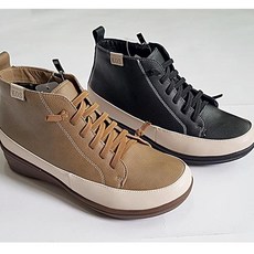 코스청키러버부츠