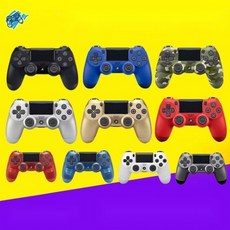 ps4듀얼쇼크4연결