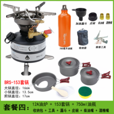 2a2f19fcec6dabff1176bc855838c658ec3cbeb85687f8e772326b9741ec.png