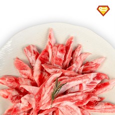 [억수로상회] 이베리코 갈빗살(늑간살), 3개, 200g