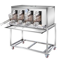 업소용양면생선구이기계