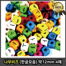 d6f4223da12499c05f6faa2e4e44f2ea084a38da147899c47e44ce490745.jpg