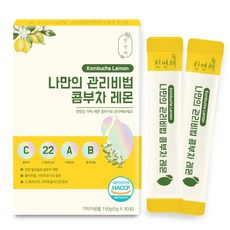 천연채 나만의 관리비법 콤부차 레몬, 5g, 30포