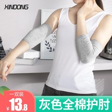 3903a9676dd69045a711a21df0ccdcfc24598488304866eea15ed976e16c.jpg